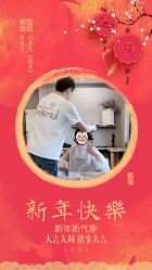 -Lumiere hair 路米日系美发