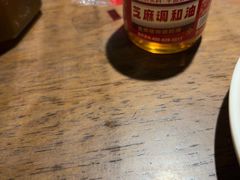 -牛市坎火锅(建设路店)