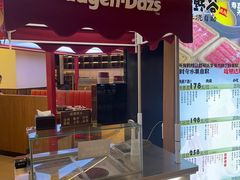 -松野谷·寿喜烧自助(华联顺义金街购物中心店)