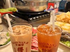 -小煵记·打边炉(西丽文光店)