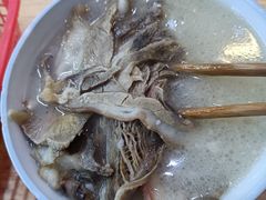 -宋老三苏肉羊肉汤老店