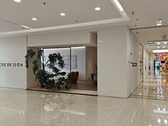 -红星美凯龙北京至尊MALL(东四环中路店)