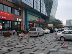 -丽达购物中心(崂山店)
