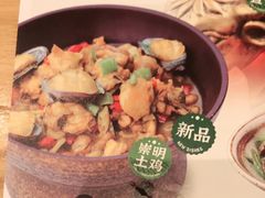 -望湘园·湖南菜(宏伊店)