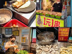 -广州大学城雅乐轩酒店