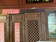 -大冰的小屋