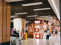 -凯德广场(武胜路店)