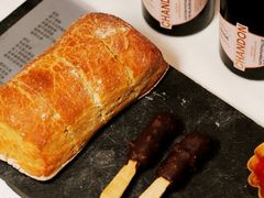 -AZUR聚(香格里拉饭店)