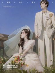 -时光印记婚纱摄影工作室·原创定制