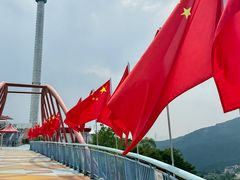 -东部华侨城