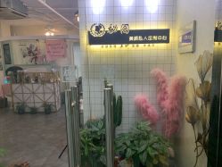 点击看大图 -秘阁MIGO·美甲美睫