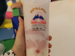 -伏小桃(雁塔MOMOPARK店)