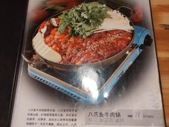 菜单-东吉馆韩式餐厅(八经街总店)