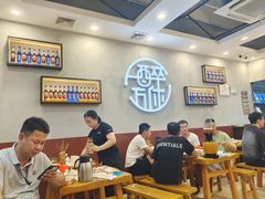 大堂-探唐烧烤(棠东店)