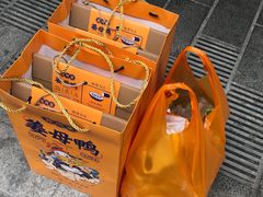 -阿吉仔(大元路店)