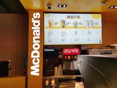 -麦当劳(豫园店)
