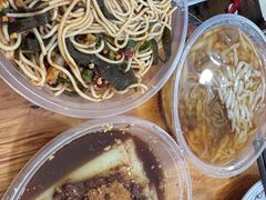 -好吃狗凉糕总店