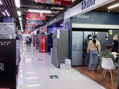 -苏宁易购(Suning Pro北京立水桥店)