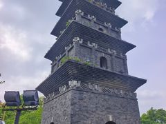 -九华山公园