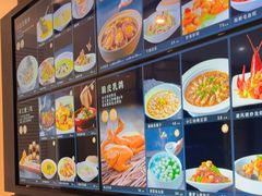 -将相和·海鲜蒸饺大连菜