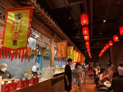 -和平菓局(王府井店)