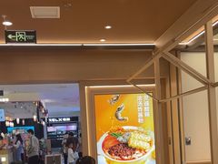 -小满手工粉(北京顺义华联店)