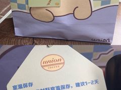-屋裡·Union Bakery(龙江路店)