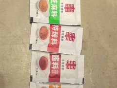 -丰茂烤串(建设街店)