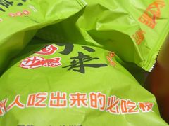 -东来土菜馆(民祥园路店)