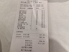 -潮福城潮州大酒楼(湖滨北路店)