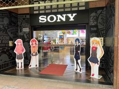 -Sony Store 索尼(上海淮海中路店)