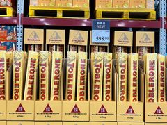 -山姆会员商店(邻瑞广场店)