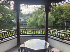 -墅园