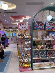 -奈尔宝·儿童乐园·亲子餐厅(苏州大悦城店)