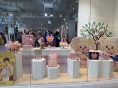 -naraya(玛雅百货店)