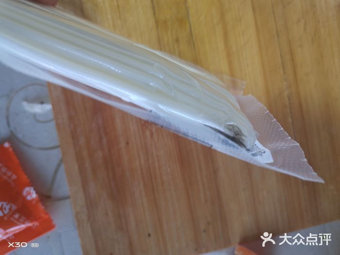 火吧PTV聚会餐厅(10号店)图片