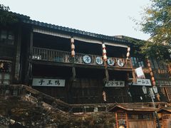 -两江国际影视城
