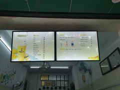 -阿喜果汁冰(小公园店)