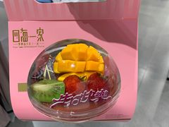 -四海一家自助餐(益田假日广场店)