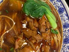 -腔调面(斜土路店)