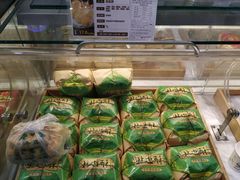-清真全盛斋传统糕点(西羊市店)