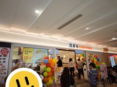 -滨寿司(新街口中央商场店)
