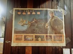 -炙热青春怀旧主题餐厅(河北路店)