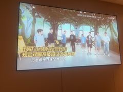 -华夏良子·足道SPA艾灸(翠微店)