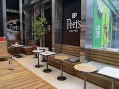 -Peet's 皮爷咖啡(陆家嘴中心店)