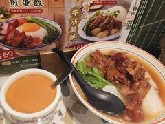 -华嫂冰室(湾仔店)