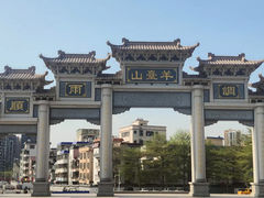 -阳台山森林公园
