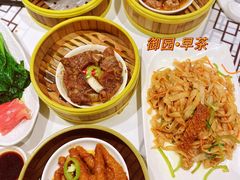 -桂林会展国际酒店-御园
