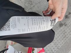 -好特卖HotMaxx(杭州滨江宝龙城店)