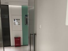 -登特口腔医院(鼓楼东街口店)
